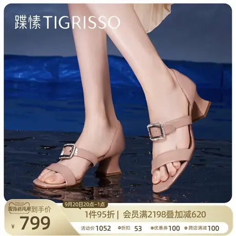 蹀愫2023新款气质方圆头方钻漆皮中跟凉鞋女鞋TA43301-12图片