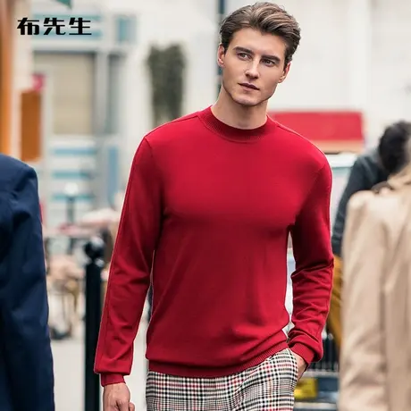 MrBu布先生半高领经典羊毛衫冬季新款纯色打底套头长袖BT11092商品大图