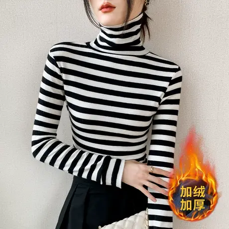 黑白条纹打底衫女2023早春新款高领内搭上衣加绒加厚保暖长袖t恤商品大图