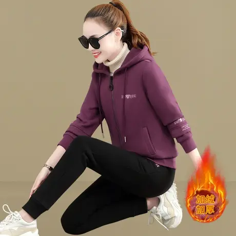 加绒运动套装女秋冬时尚刺绣字连帽拉链卫衣加厚保暖休闲服两件套商品大图