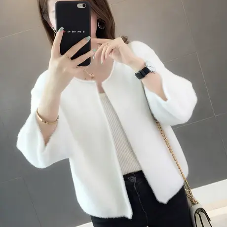 秋季仿水貂绒薄毛衣开衫短款披肩2020新款针织衫春秋小外套女外搭图片