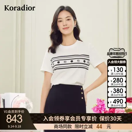 珂莱蒂尔新款舒适棉白色短袖t恤女2023新款圆领休闲百搭上衣白t恤图片