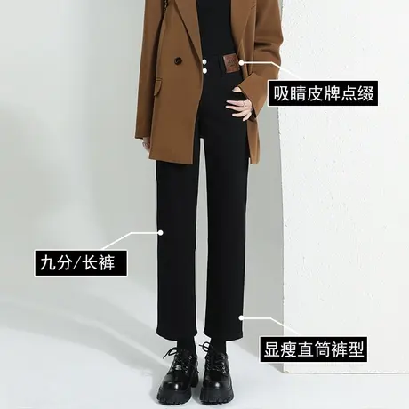 黑色九分直筒牛仔裤女春秋2023年新款爆款高腰显瘦设计感烟管裤子图片