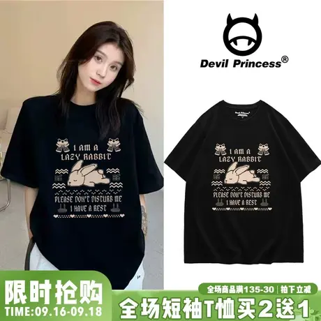 bf风日系潮牌小众设计感黑色纯棉短袖t恤女韩版休闲夏季半袖ins潮图片