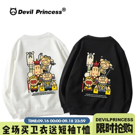 日系港风潮牌卫衣圆领男女宽松BF学生个性情侣款长袖春秋薄款打底图片