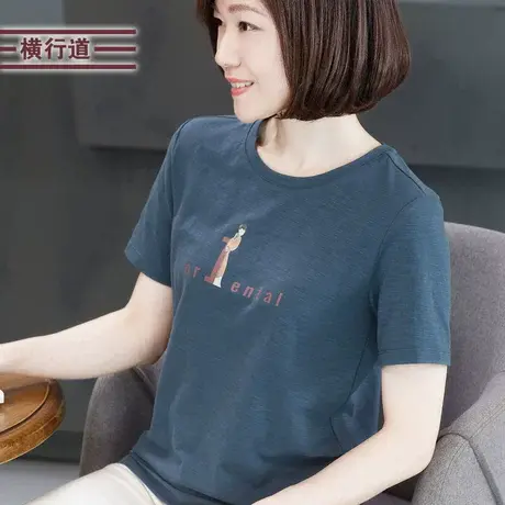 2023夏季新款简约圆领印花白色宽松T恤女短袖打底衫上衣服打底商品大图