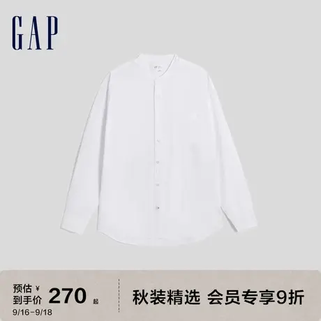 Gap男装秋季2023新款宽松廓形府绸长袖衬衫789388通勤休闲上衣图片