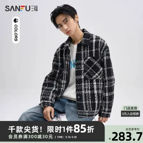 三福2023秋男士小香风格纹夹克 时尚小标宽松翻领上衣475321商品大图
