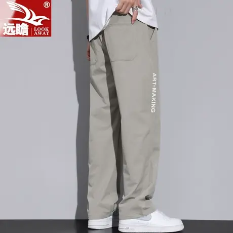 冰丝垂感直筒裤男士夏季薄款宽松运动休闲长裤子男款速干阔腿男裤图片