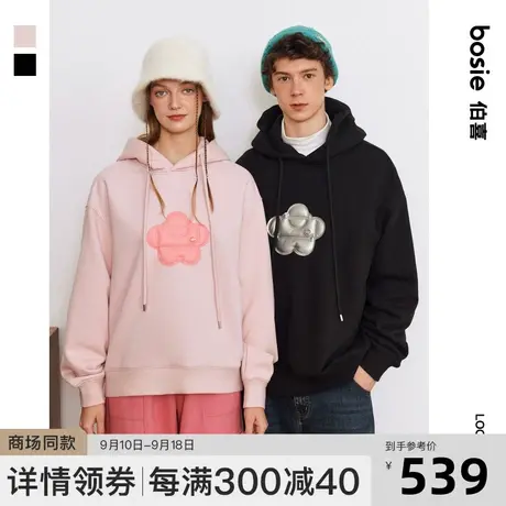 【商场同款】bosie2023冬新款连帽卫衣男情侣可充气装饰加绒上衣商品大图