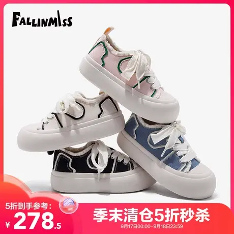 【非谜季末清仓】波波鞋透气帆布鞋女夏板鞋女休闲平底小白鞋图片