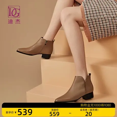 DG黑色真皮小短靴女粗跟新款春秋单靴头层牛皮尖头及踝靴裸靴图片