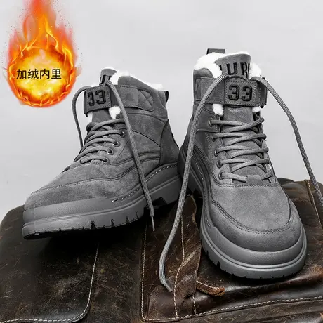 雨鞋男款冬季加绒加厚钓鱼防寒靴厨房防滑保暖棉鞋雨靴男士防水鞋商品大图