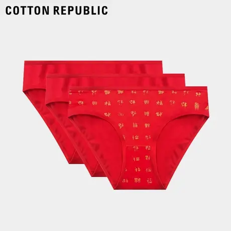 Cotton Republic/棉花共和国2024新款女士本命年红内裤3条装棉质图片