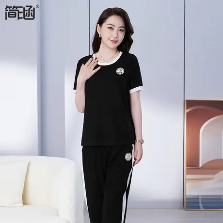 【天丝珠地】大码女装高端轻奢2023新款简涵显瘦减龄套装胖妹妹图片
