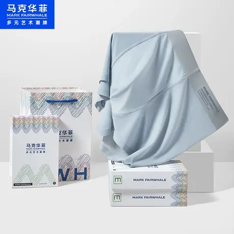 马克华菲内裤男冰丝无痕夏季薄款男士平角裤礼盒装抑菌透气四角裤图片