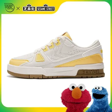 feiyue/飞跃芝麻街联名德训鞋秋季款休闲板鞋百搭情侣鞋718商品大图