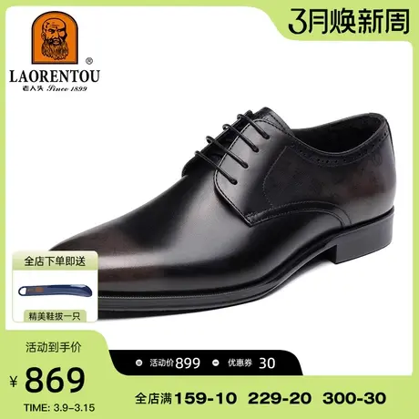 老人头2024秋季新款高奢真皮系带皮鞋正装商务尖头结婚男士德比鞋商品大图