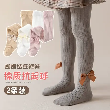 女童冬季加绒加厚打底裤秋冬款女孩外穿洋气一体裤保暖儿童连裤袜图片