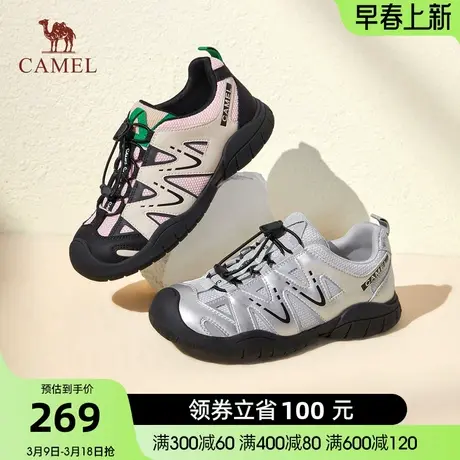 骆驼女鞋2024春季新款运动休闲银色老爹鞋丑萌户外徒步鞋登山鞋女商品大图