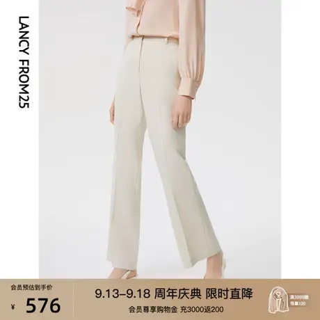 朗姿法式阔腿高腰显瘦长裤职业正装直筒裤子2023春季新款西装裤女商品大图