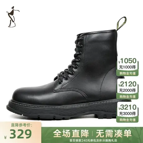 才子男鞋加绒加厚马丁靴男2023冬季厚底防滑高帮真皮工装户外棉鞋商品大图