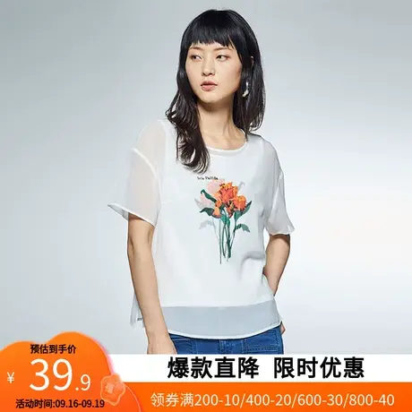 艾格夏季新品女装时尚图案ins潮短袖T恤女衬衫Z566商品大图