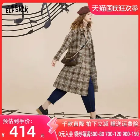 妖精的口袋棕色格子毛呢大衣外套女2022秋冬季新款小个子中长款潮图片
