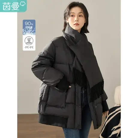 【商场同款】茵曼2023女冬新款休闲肌理感轻盈棒球领羽绒服外套图片