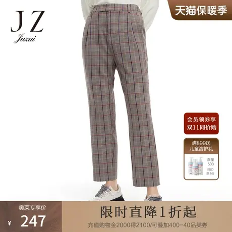 JZ玖姿通勤款格纹休闲裤春秋新款女英伦风舒适西装裤图片