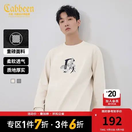 卡宾男装仙鹤刺绣重磅卫衣23秋新款潮流国风圆领上衣舒适双色A图片