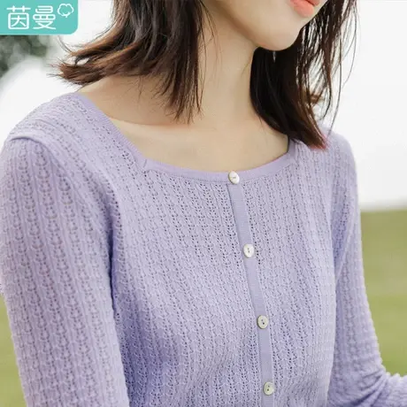 茵曼设计感2023春装性感方领镂空钮扣长袖套头毛衣罗纹修身针织衫图片