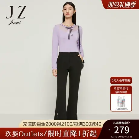 JZ玖姿奥莱钉钻开衩微喇裤女装秋季新款职场通勤OL时尚中腰休闲裤商品大图