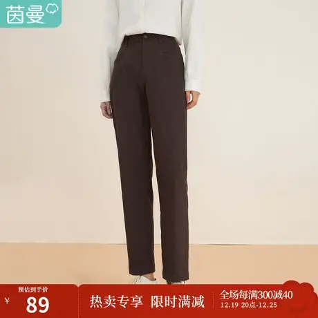 茵曼休闲裤女夏季2023年新款宽松百搭简约通勤直筒显瘦高腰长裤子图片