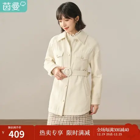 【商场同款】茵曼冬女装新款简约翻领百搭后背绣花中长款外套商品大图