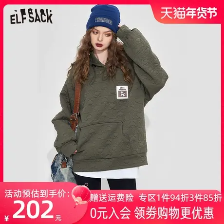 妖精的口袋美式复古连帽卫衣女2023冬季新款小个子设计感长袖上衣图片