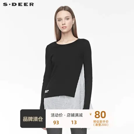 sdeer 🚱圣迪奥罗纹圆领字母贴布肌理拼接开衩长袖上衣S19480213图片