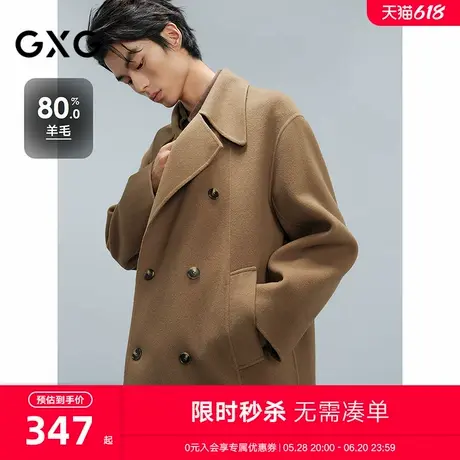 GXG男装 商场同款深卡其双排扣通勤长大衣 24冬季新品G24X264008图片