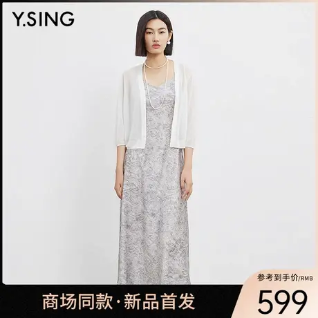 【商场同款】Y.SING衣香丽影2025年夏背带裙150513207图片