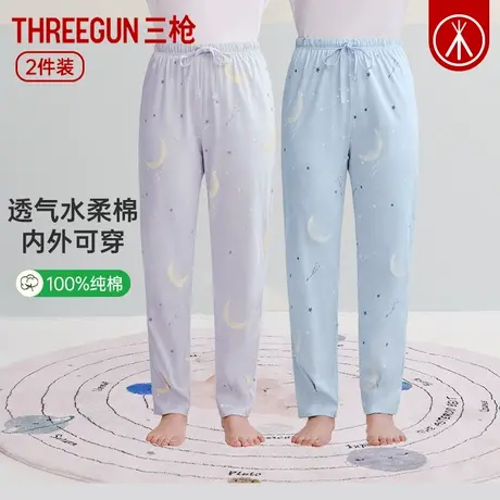 三枪睡裤女100%纯棉夏季轻薄新疆棉甜美全棉女士空调休闲居家长裤商品大图