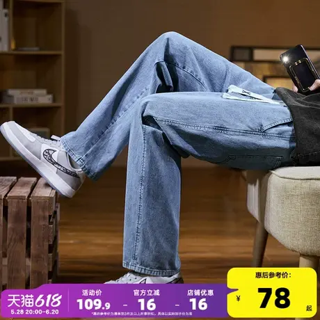 唐狮春夏季新款牛仔裤男宽松直筒抽绳阔腿裤潮牌休闲百搭裤子男商品大图