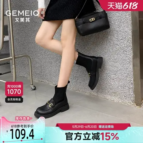 戈美其袜子鞋靴子女2025春季新款中筒袜靴炸街超火短靴英伦弹力靴图片