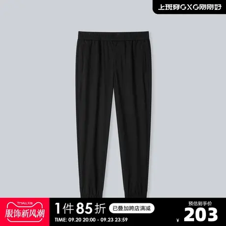 YATLAS亚锐男装2020夏季商场同款黑色 收口针织长裤男潮商品大图