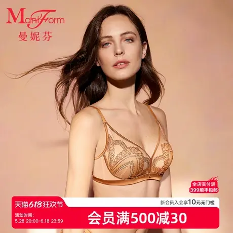曼妮芬2025春女士聚拢软支撑文胸性感蕾丝内衣舒适胸罩20812417商品大图
