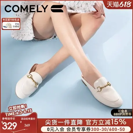 康莉乐福包头拖鞋女2025年春季新款真皮气质英伦圆头穆勒鞋2K212D商品大图