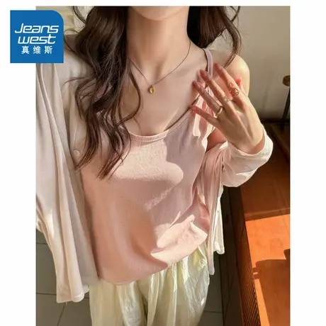 LE真维斯女装2025夏季新款简约宽松打底遮肉内搭无袖背心吊带女图片