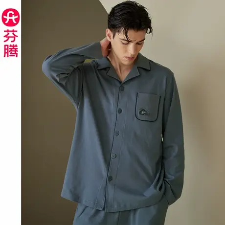 芬腾睡衣男款春秋季纯棉开衫长袖套装青年大码休闲秋天全棉家居服商品大图