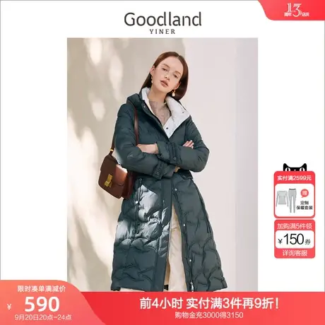 音儿美地女装2022冬新款防风外套收腰连帽设计白鸭绒羽绒服商品大图