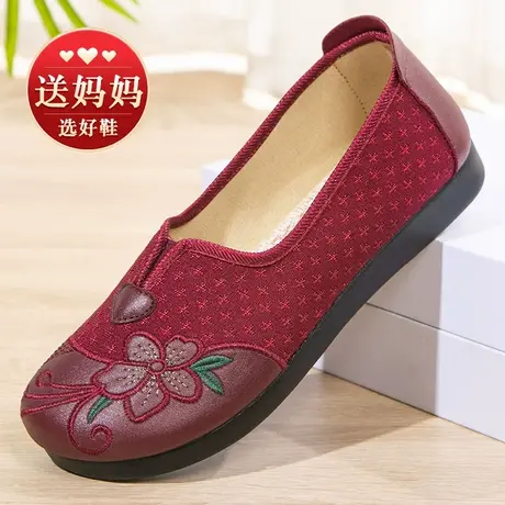 老北京布鞋女款闰月妈妈鞋新款老年人软底防滑官方旗舰店老人鞋女图片