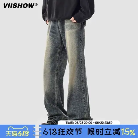 VIISHOW美式高街复古蓝牛仔裤男款四季阔腿宽松直筒微喇长裤子图片